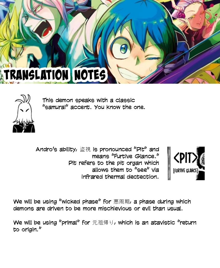 Welcome to Demon School! Iruma-kun, Chapter 56 image 18